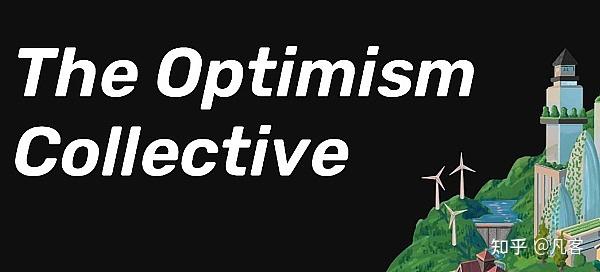 optimism空投在即会重新开始一轮热潮吗