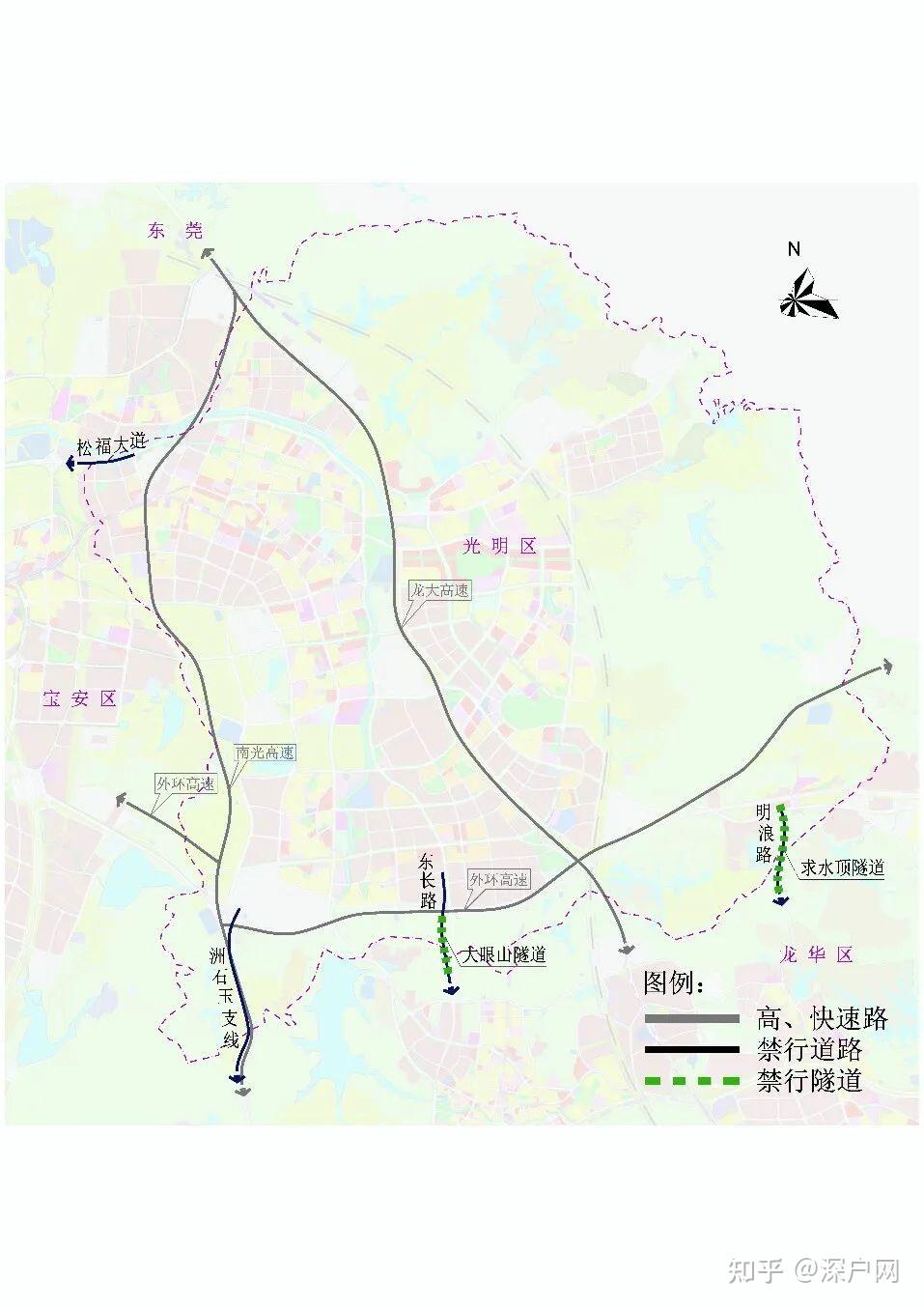 深圳2022年限行規定彙總