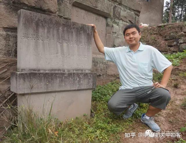 四川省渠县:走进中国汉阙之乡,寻访田野中的古老汉阙 - 知乎