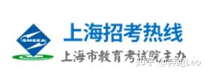 上海成人高考2022年报名时间及报名入口