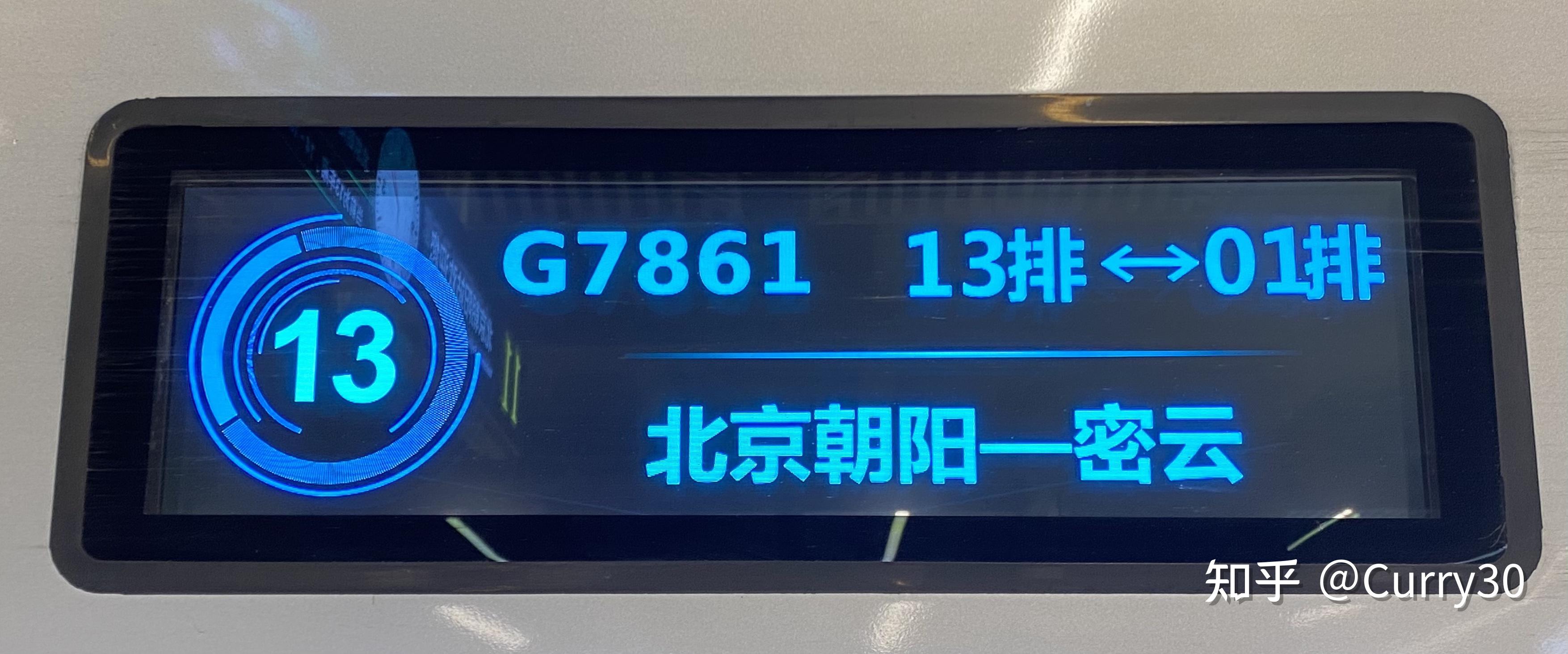 4 CR400BF GZ CR400BF BZ 