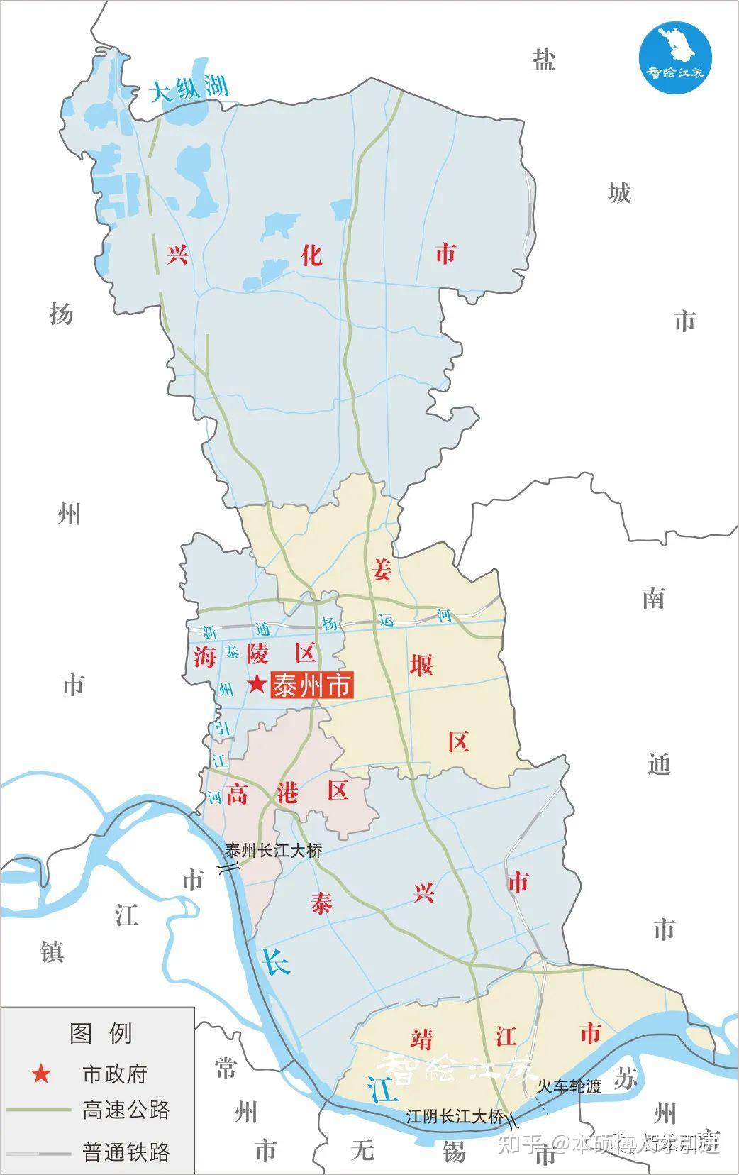 2023年江苏省泰州市选聘党政青年人才引进60名全面解读!!! - 知乎