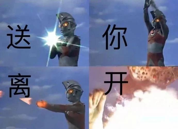 08版书剑恩仇录