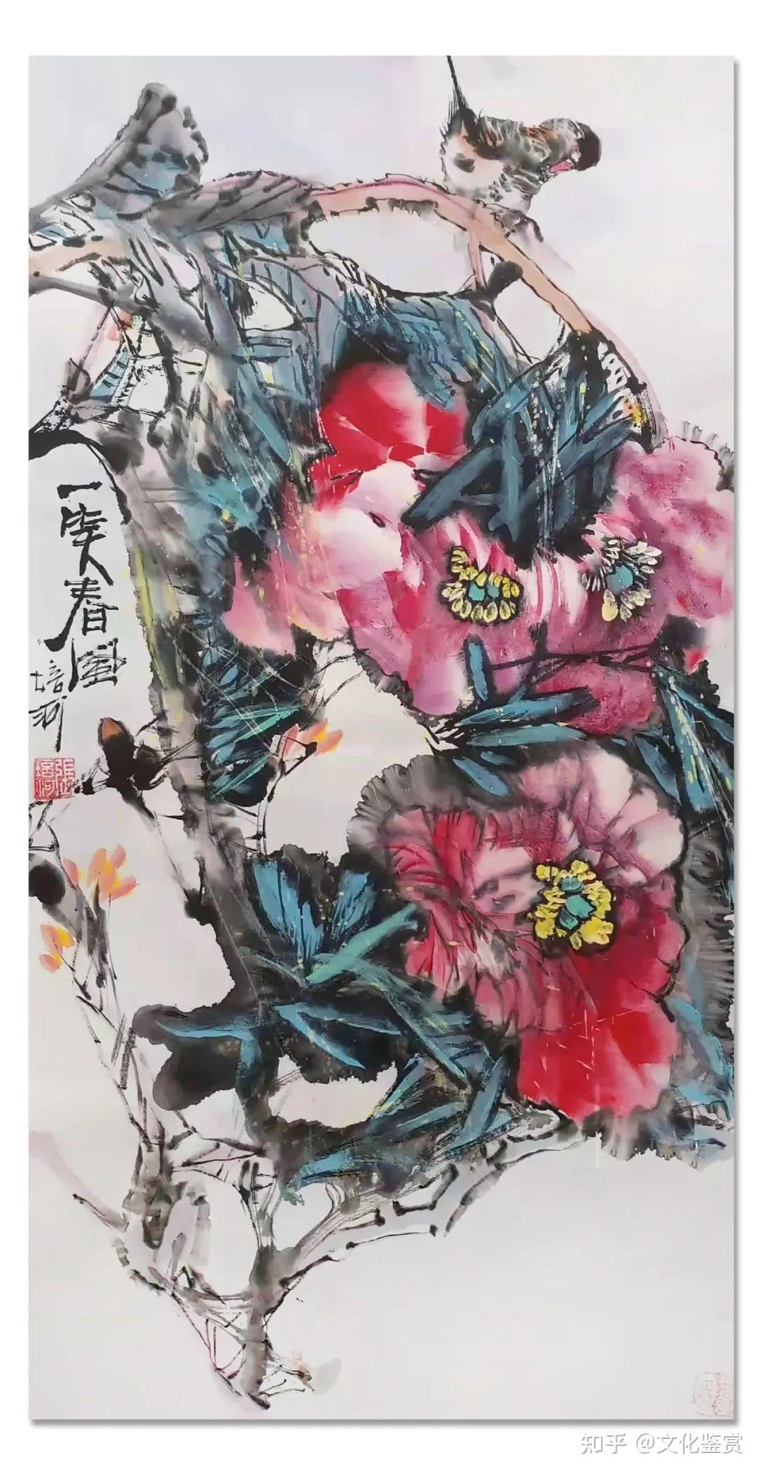 6767张培河水墨一品中国当代书画名家精品展