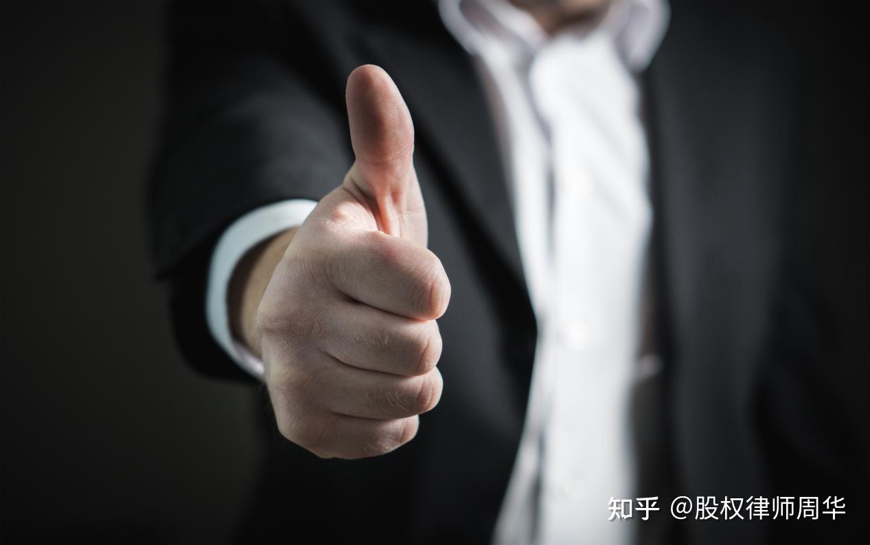 一文看懂什么是自然人、法人、法定代表人、法人代表? - 知乎