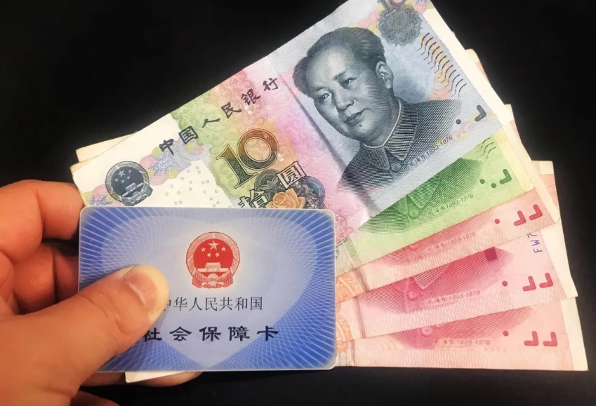 社保缴满15年,就可以不缴坐等退休了?真的假的? - 知乎