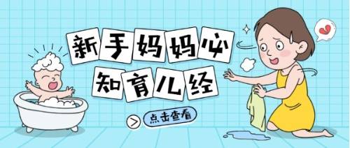 宝宝 辅食中毒 这些添加剂 你还在给娃吃吗 知乎 宝宝 辅食中毒 这些添加剂 你还在给娃吃吗 知乎
