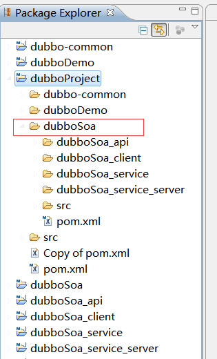 最简单的Dubbo框架+SOA服务入门教程(附源码