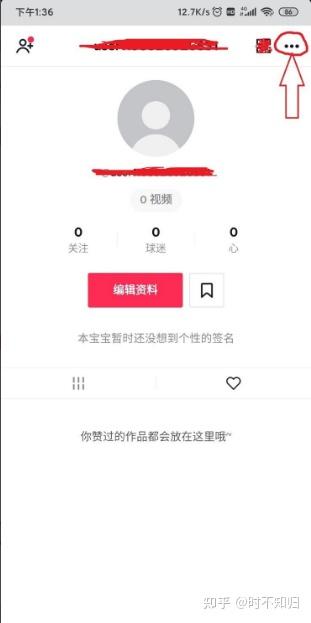 如何将 iPhone 的照片完美导出至 PC 知乎