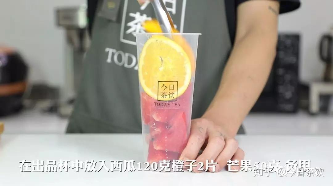 水果茶配方教程 v2-5233fab75e39d2f6c8b1bd9d6feb756d_r.jpg