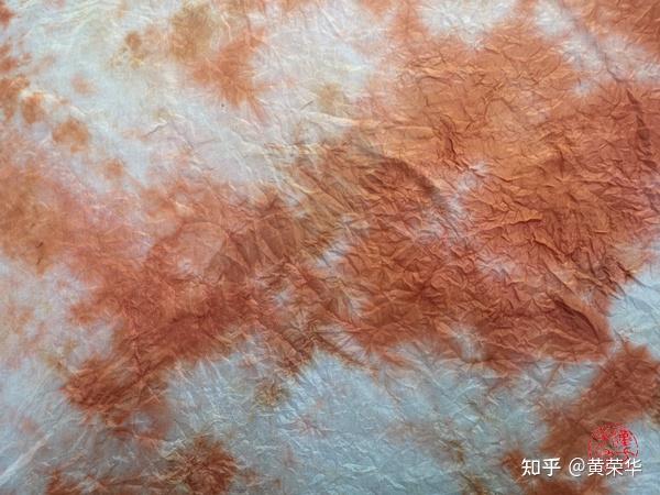 植物染橘红色云染丝绸欣赏