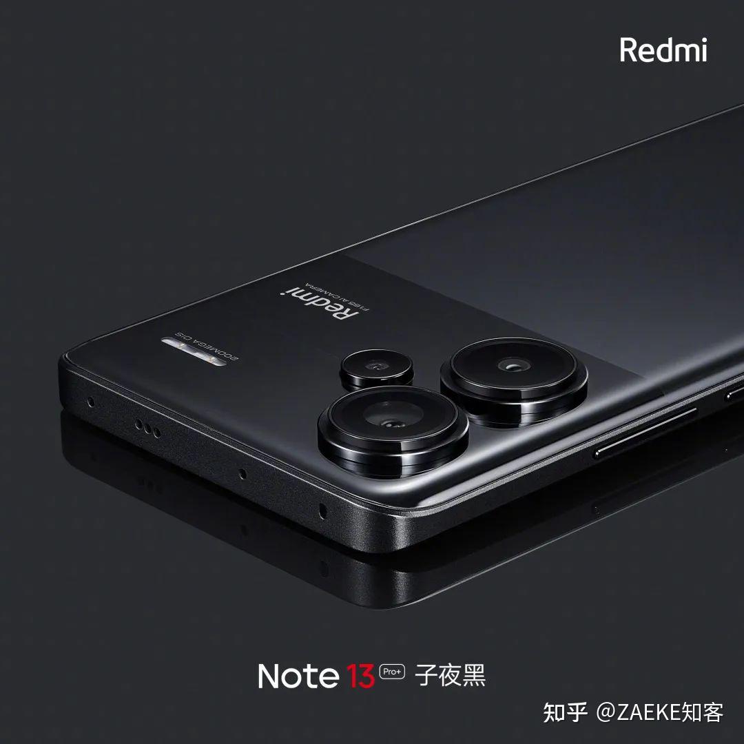 Redmi Note 13 Pro+官宣3款配色，还有AAPE联名款 - 知乎