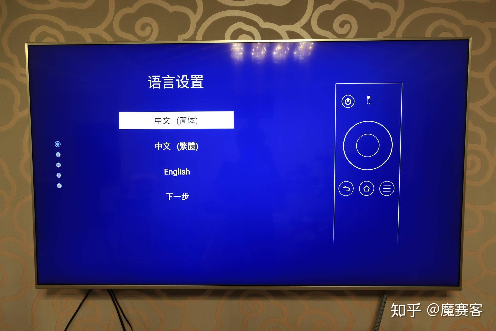 同样的价格选海美迪q2plus还是小米盒子4