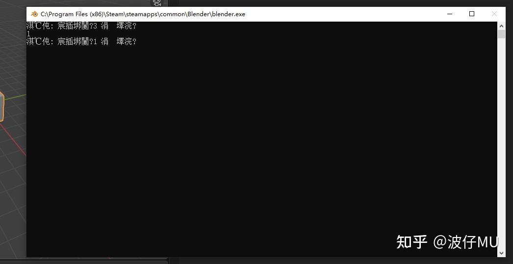 bpython documentation — bpython BlenderPython入门 - 知乎