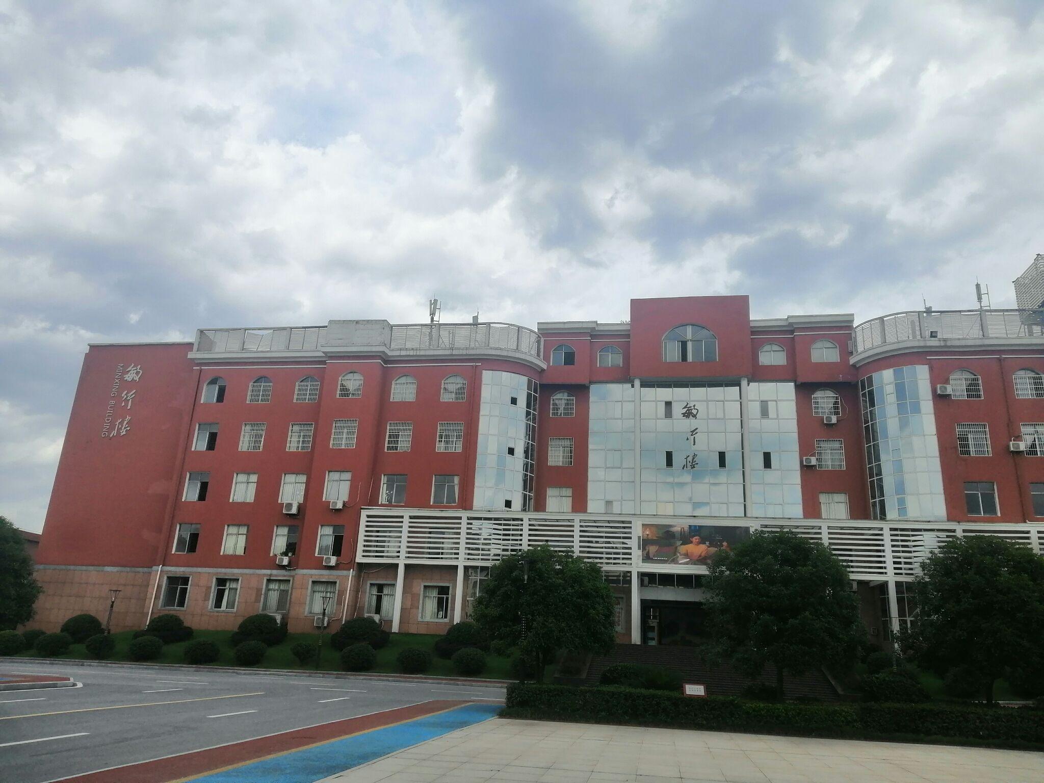 萍乡卫生职业学院怎么样单招难不难