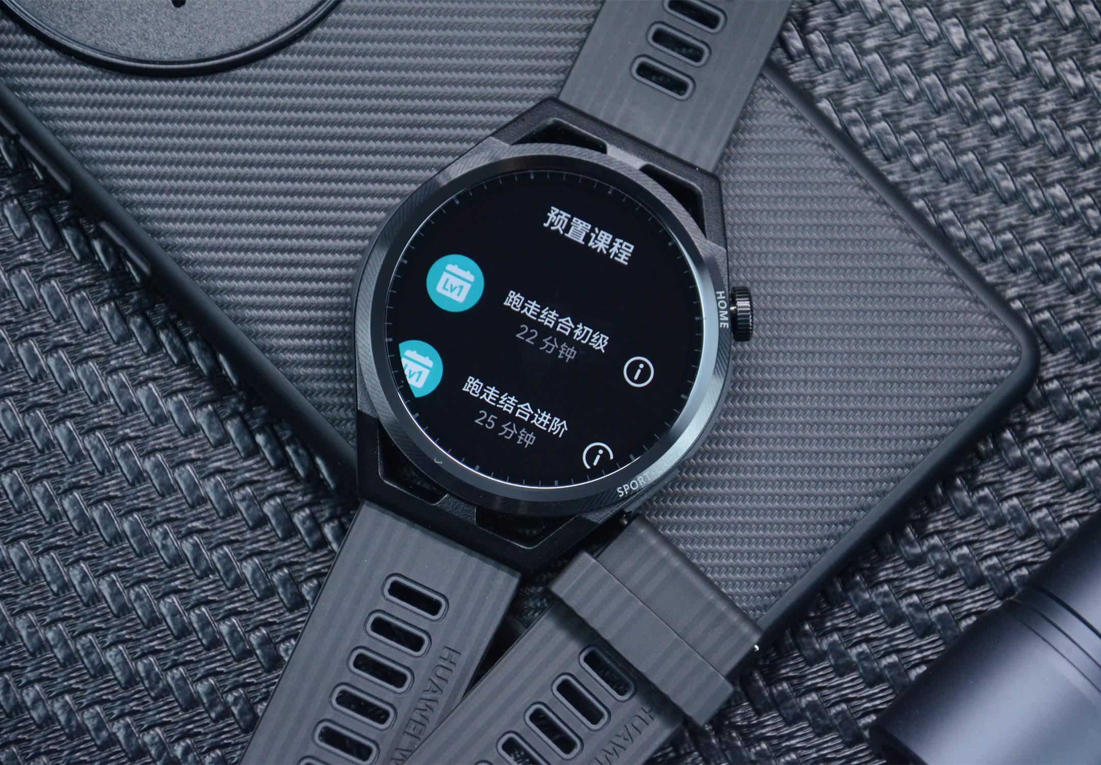 搭载鸿蒙os,专业运动智能手表:华为watch gt runner体验