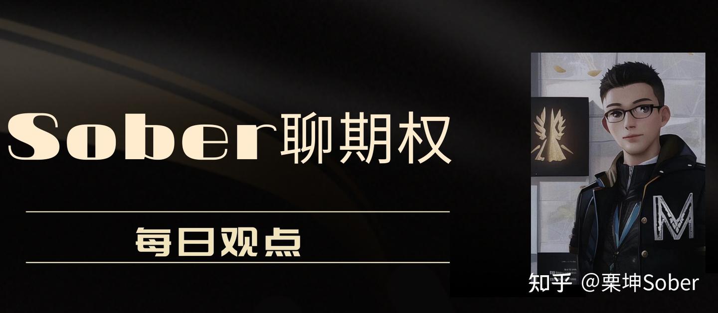 美股 投资 大 周期 (99) 사진