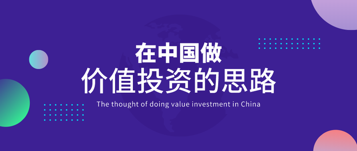 中国 外汇管制 知乎 China Foreign Exchange Control Zhihu 交易 外汇 Trading Forex