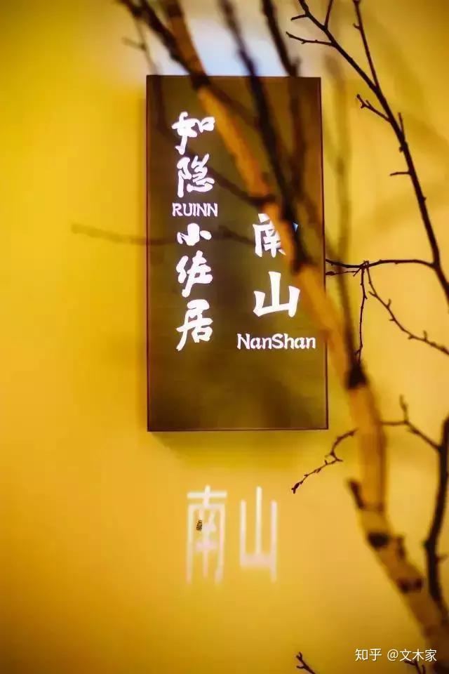 怎么样才能变得安静一点 v2-524e8b1d444827b9fafff011212ce29d_r.jpg