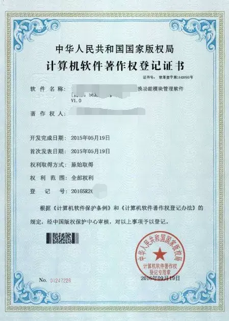 icp单位是什么（icp是什么意思?） icp单位

是什么（icp是什么意思?）〔icp的单位是什么〕 新闻资讯