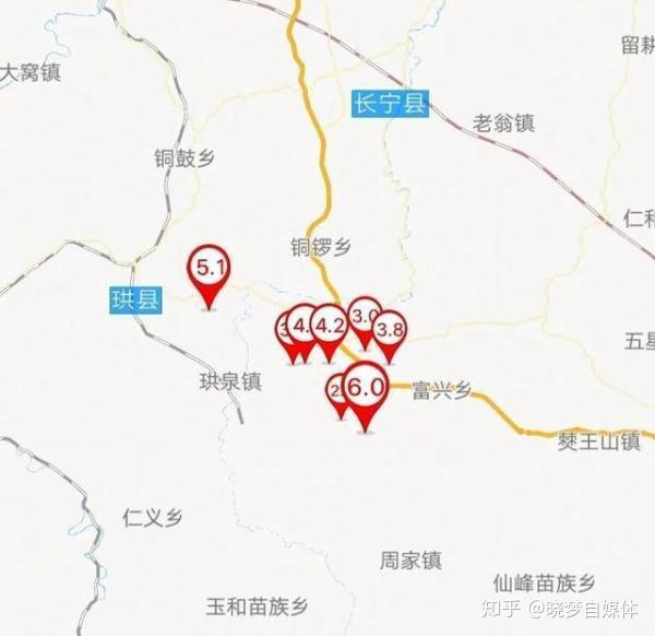 新华社发震中距珙县22公里,距长宁县27公里,距兴文县33公里,距高县39