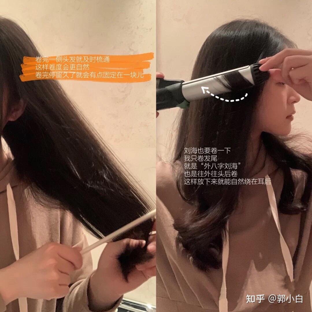 2021卷发棒直发梳推荐打造韩式蛋卷发内扣气质大波浪轻松打造空气刘海