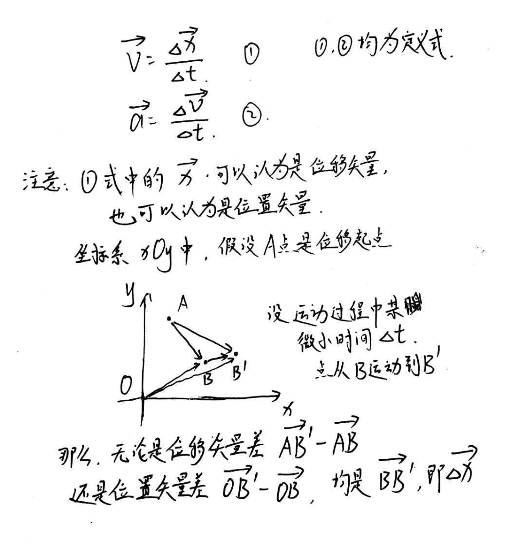 v2-526000a604796f7c6e1e87ad4ae26763_r.jpg