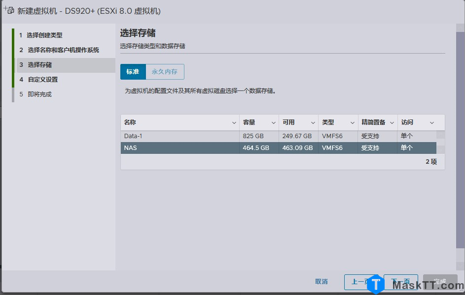 Esxi 8 0 