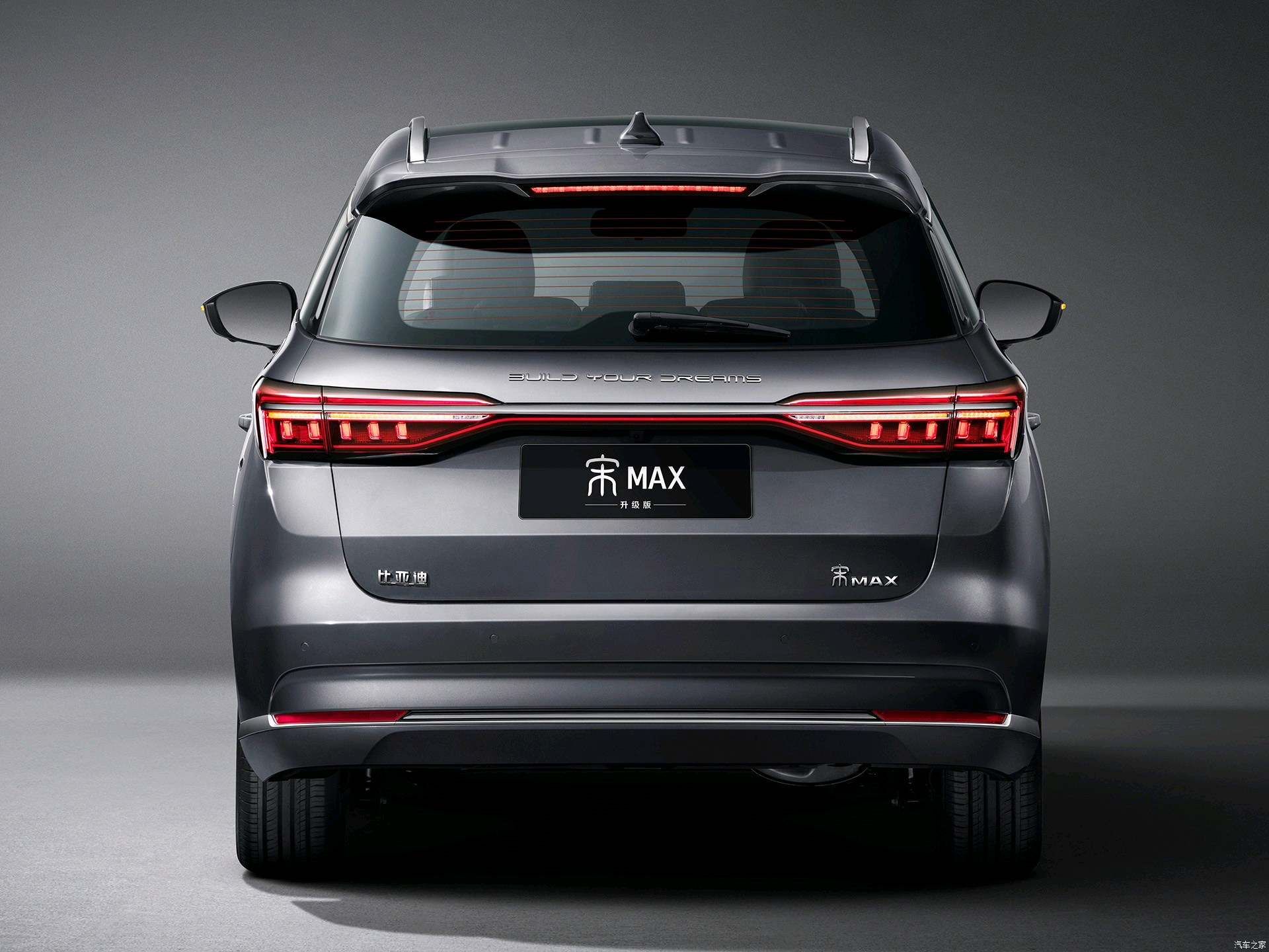 各大汽车品牌最值得购买车型之比亚迪篇宋max