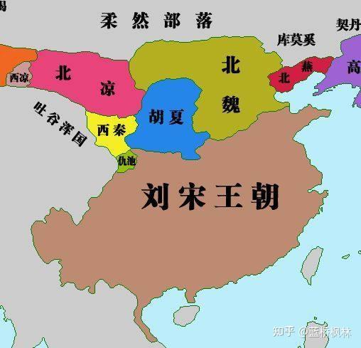 历史天空 .南北朝时期南朝刘宋王朝de疆域 - 知乎