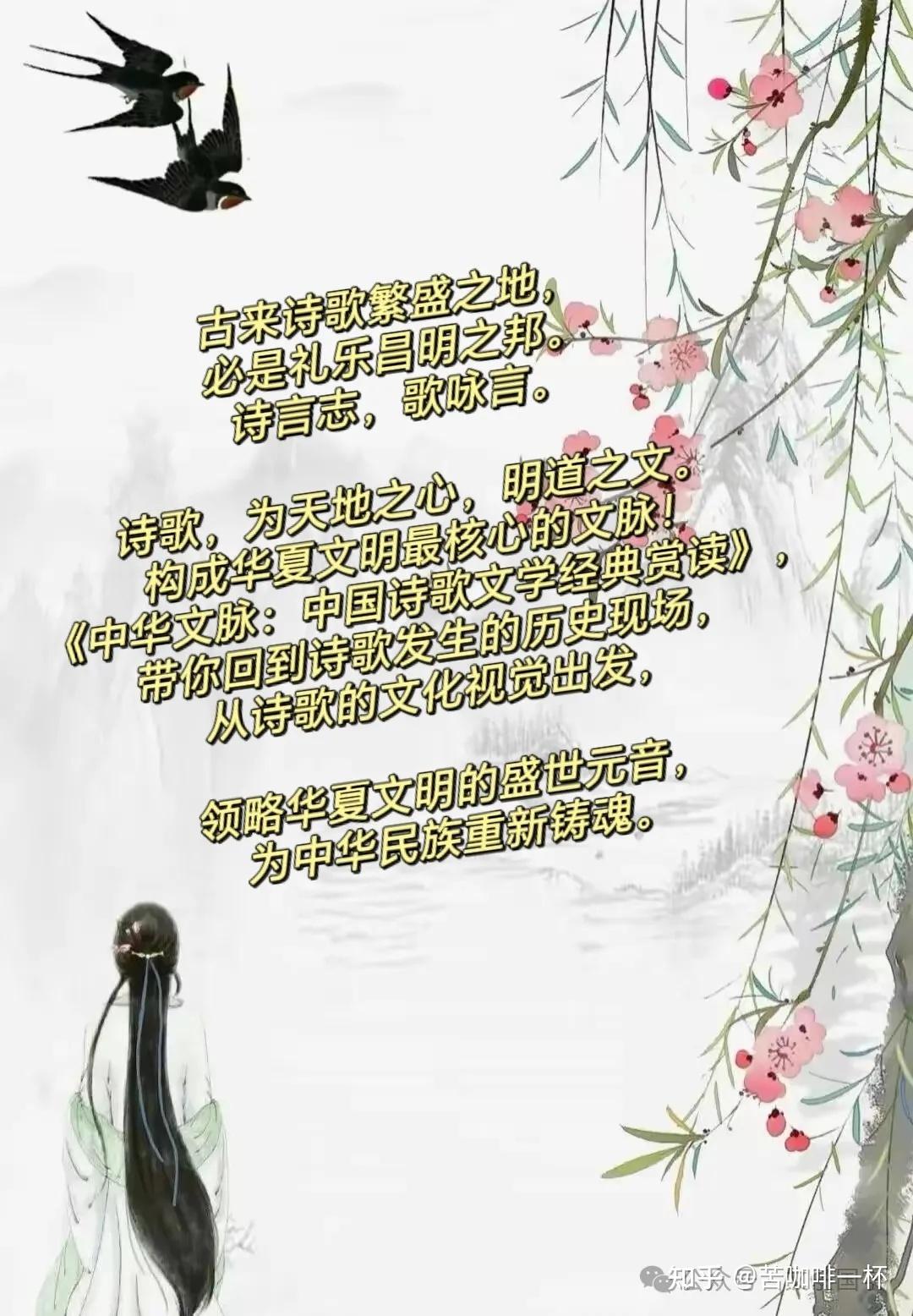 “反清复明”的顾炎武,为何被清朝推上儒林“第一席” - 知乎