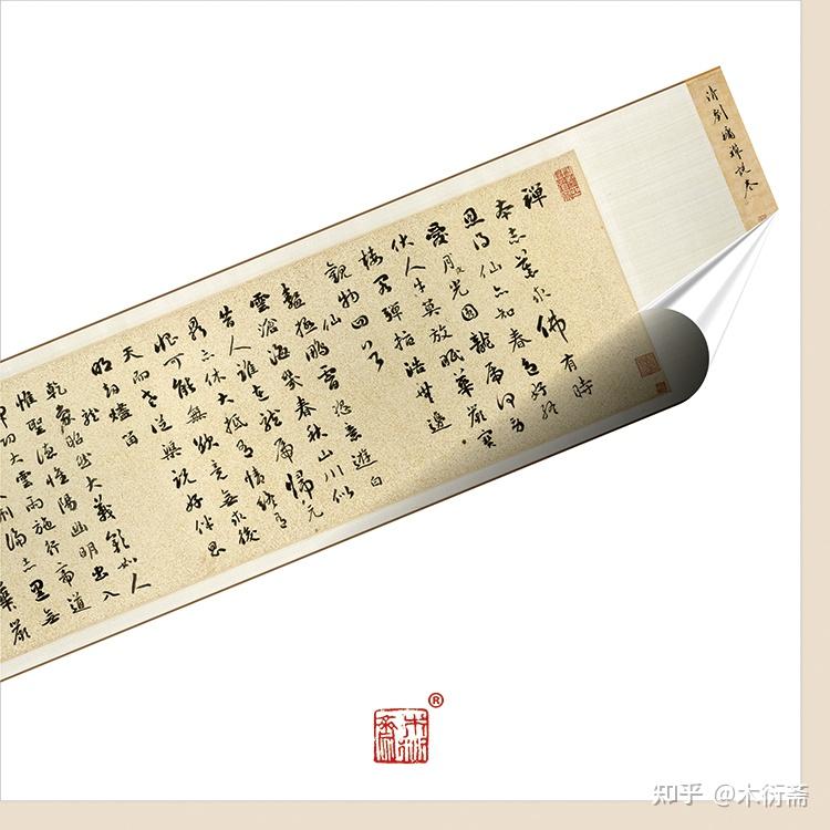 墨分五彩,书法要懂得千变万化的高级灰!奥妙之一!墨法简约教程 - 知乎