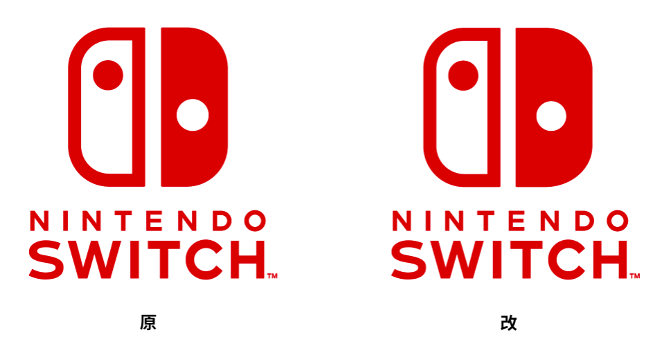 如何评价非专业设计人士对Nintendo Switch log