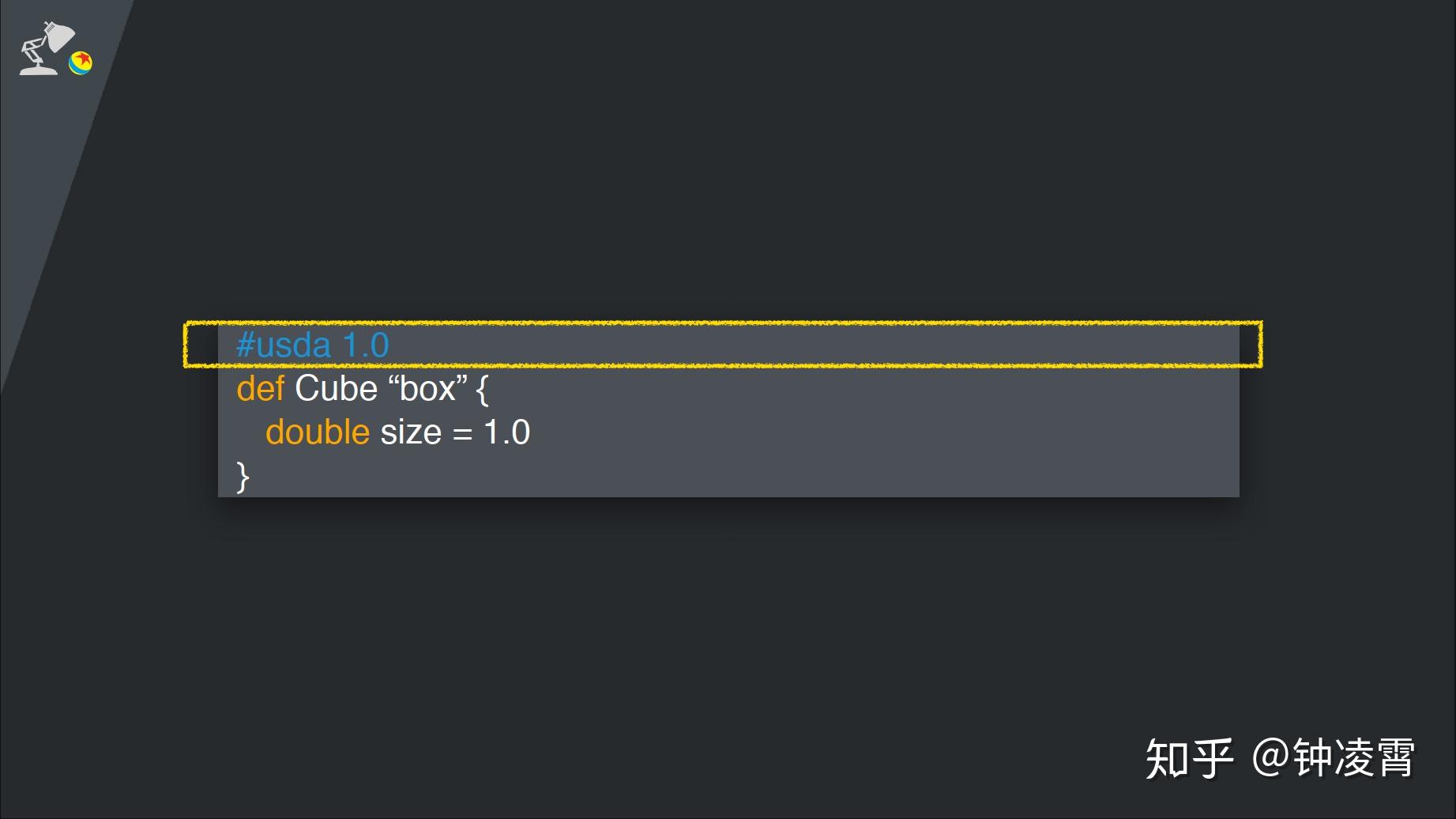 Pixar USD介绍 知乎