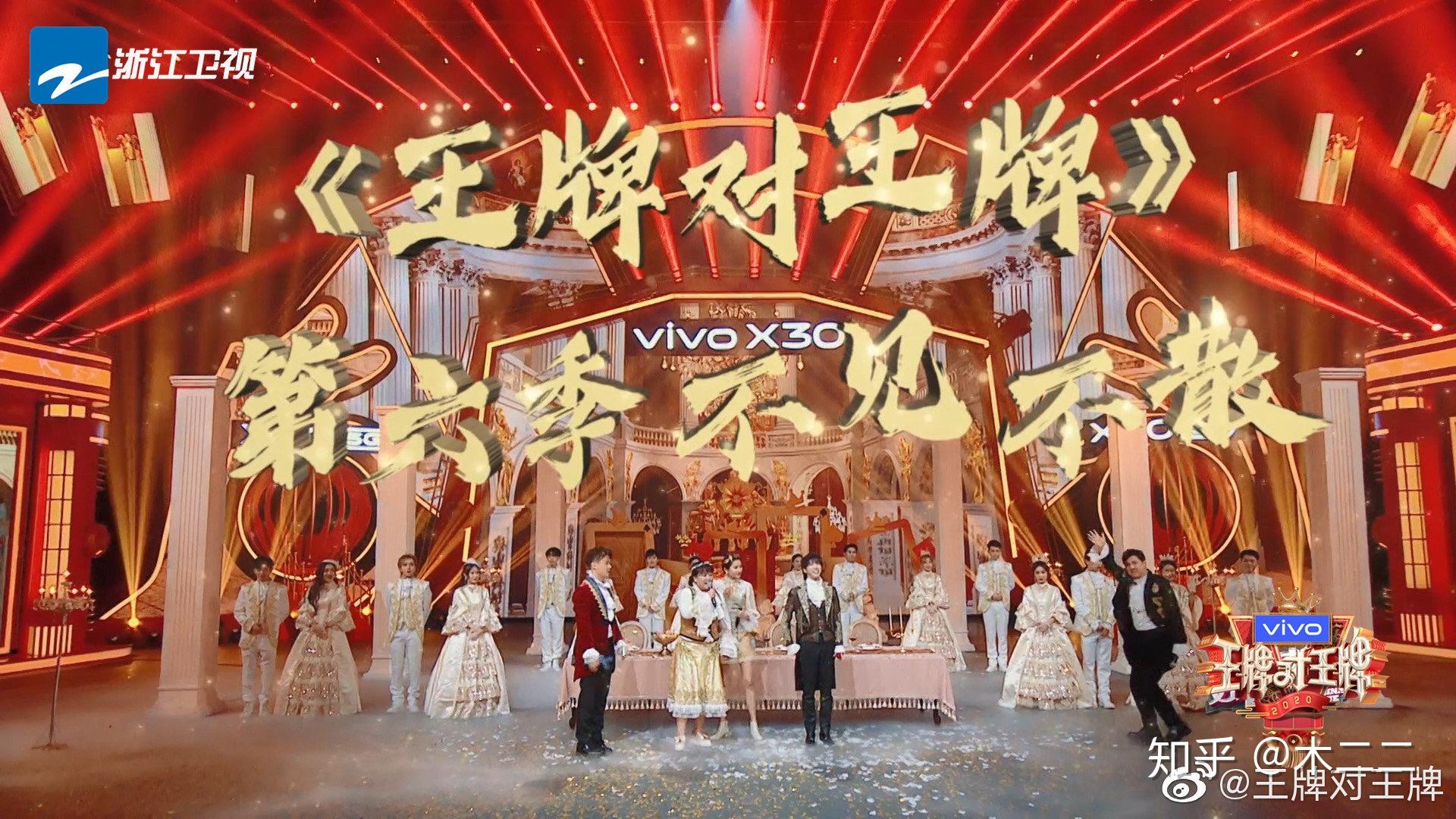 第六季王牌对王牌用原班人马的可能性大吗