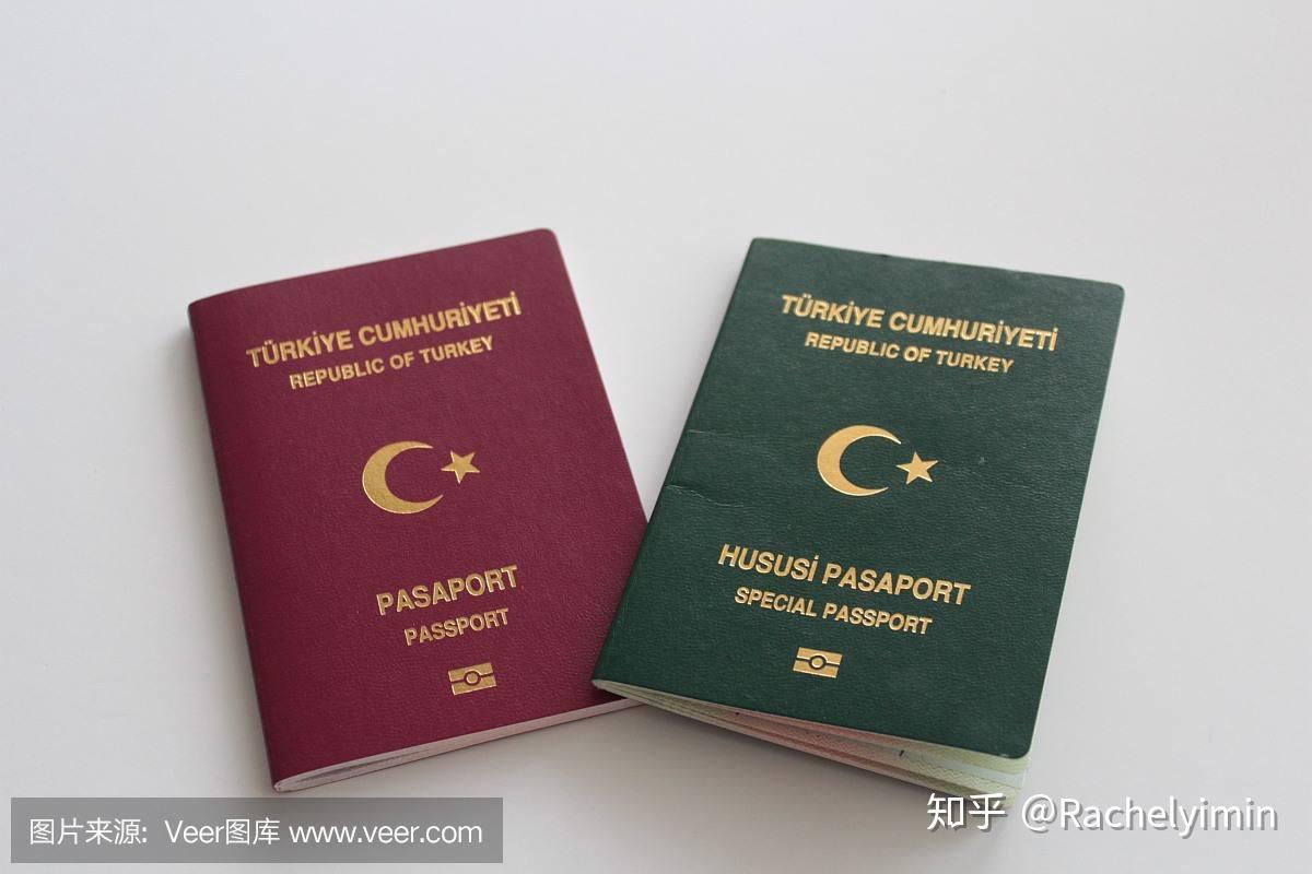 土耳其护照可以帮您实现轻松移民美国