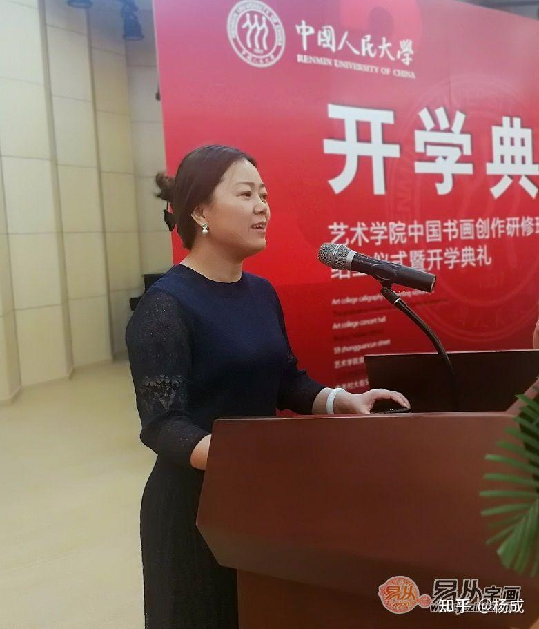 现代名家王一容工笔重彩花鸟画实力派