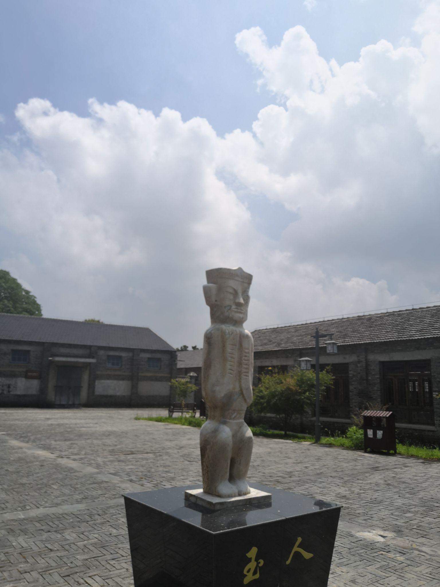 "十二五"期间被国家作为150处重要大遗址纳入保护;2013年凌家滩考古遗