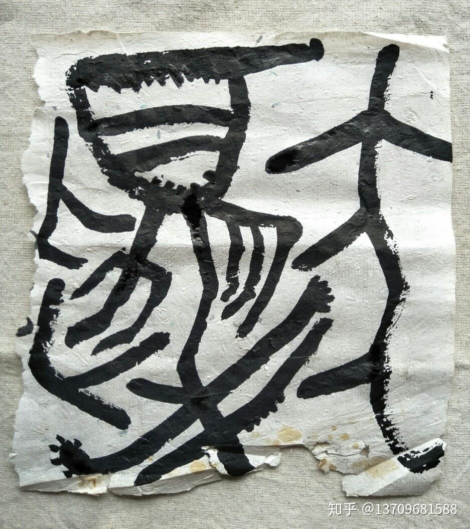 v2-52753ee499916617ea2ea662984ef759_r.jpg