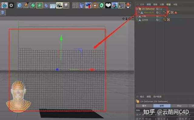 你不知道的c4d克隆方法吊炸天的c4d克隆技巧c4d根據uv克隆腦洞大到