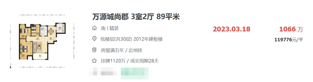3批次“倒挂榜单”！5盘倒挂率超30%！一文读懂，性价比谁家强？ - 知乎