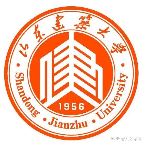 齐鲁工业大学