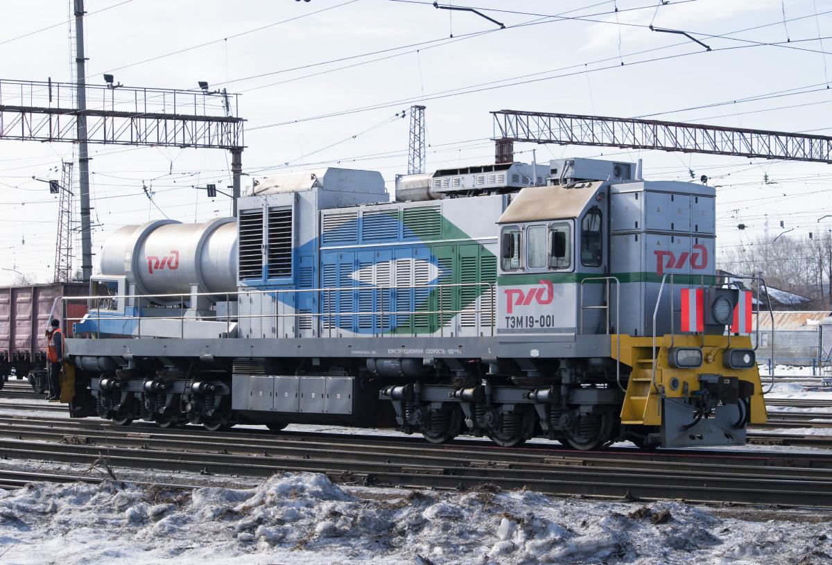 科普以液化天然气为燃料的俄罗斯铁路tem19型天然气内燃机车