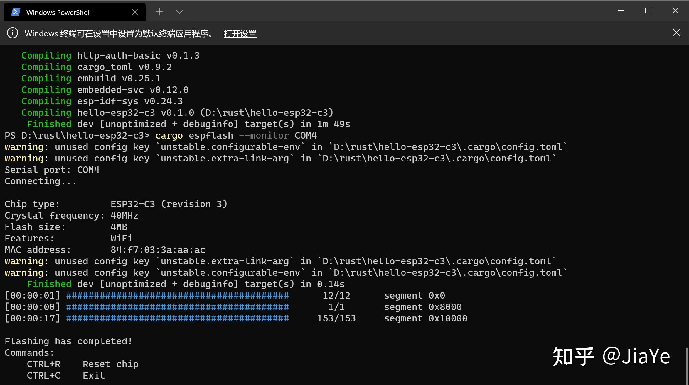 Rust esp32 c3 std hello world 