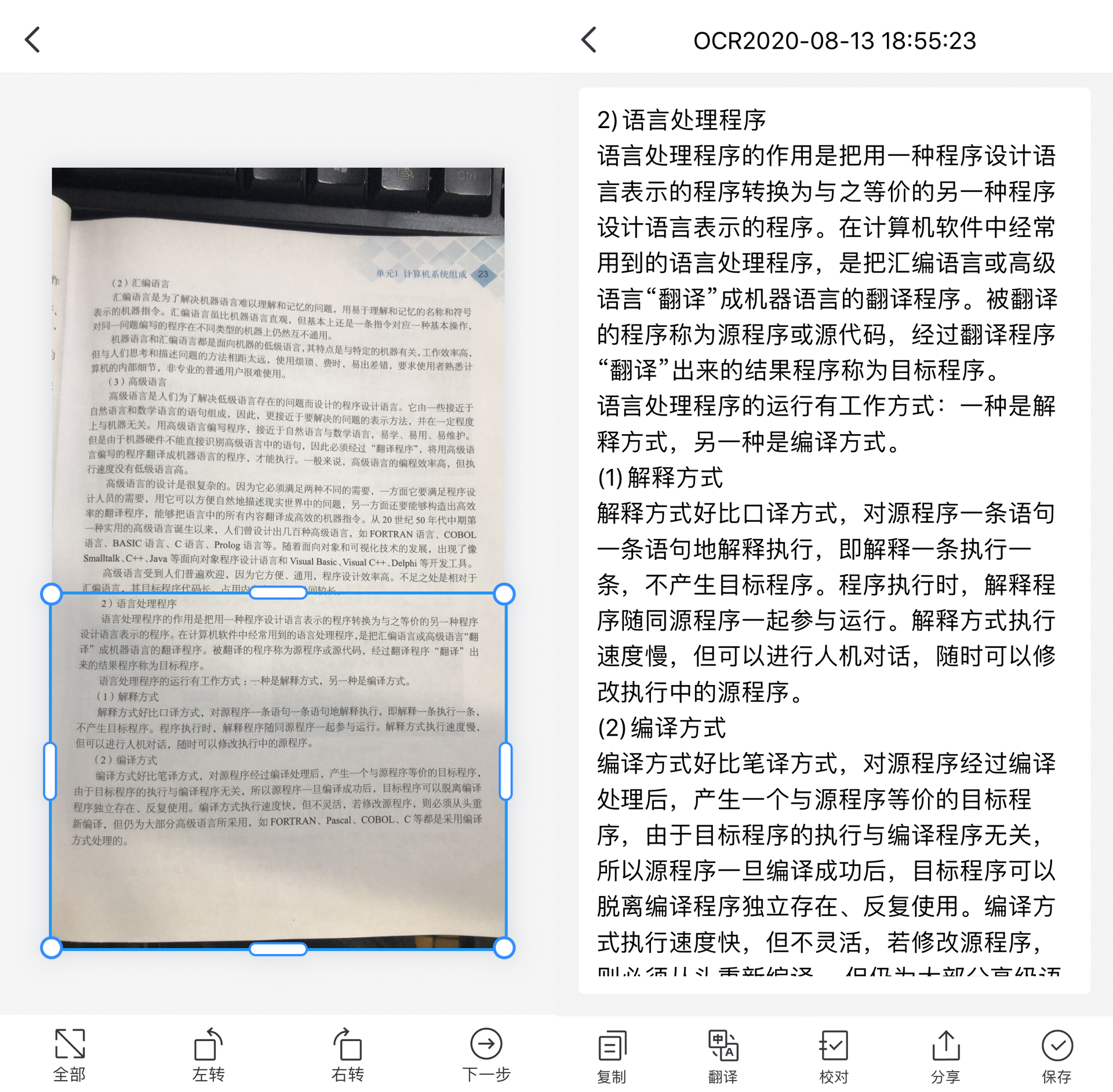 v2-528805da21cd6d51e6084d5a0e759d69_r.jpg