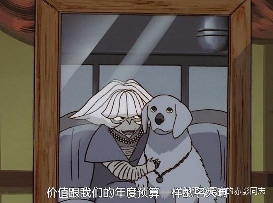 Sunrise二十年前的烧脑神作b站评分9 6的它竟曾惨遭腰斩 知乎 Sunrise二十年前的烧脑神作b站评分9 6的它竟曾惨遭腰斩 知乎