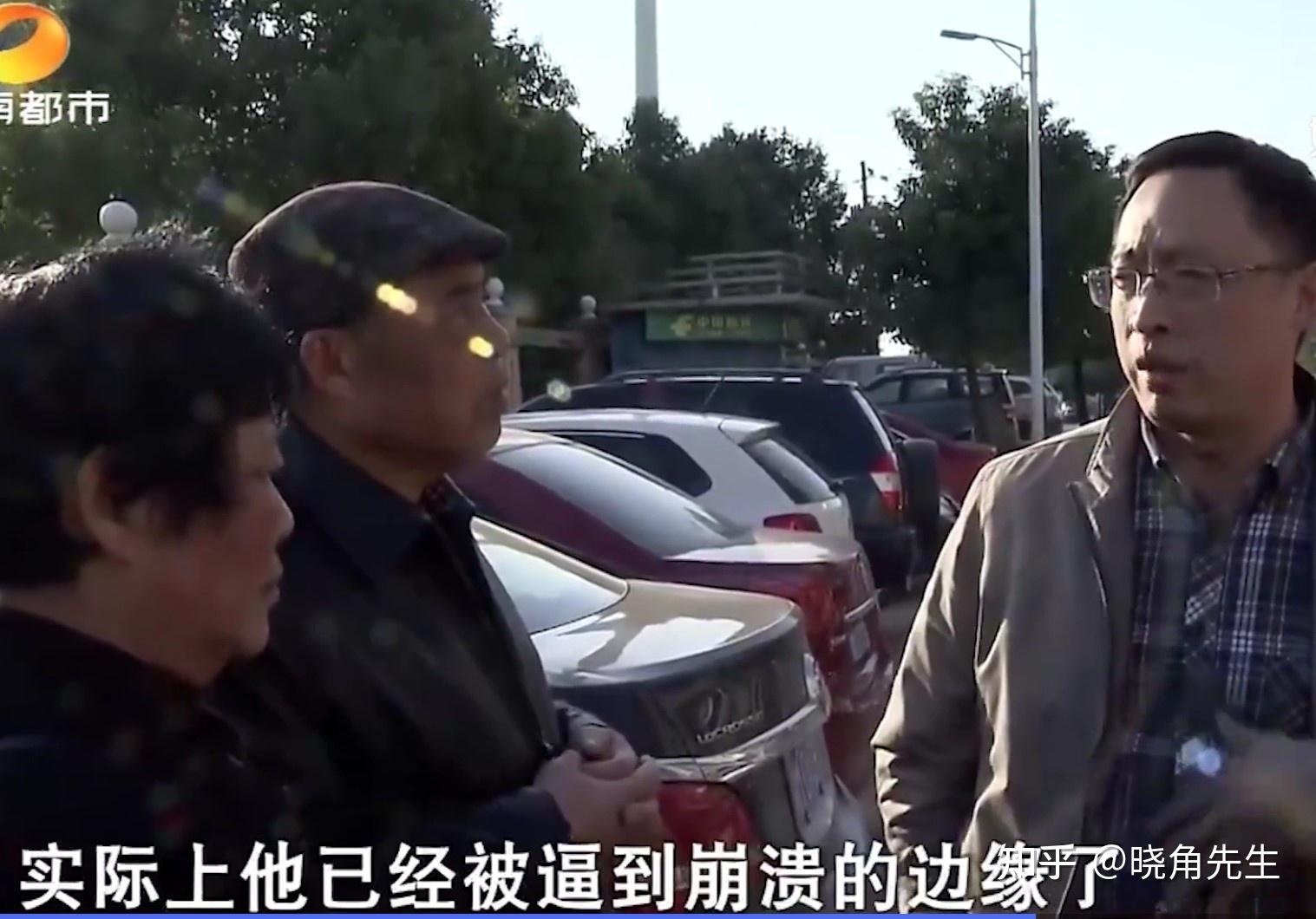 面对王慧芳一家不停地"骚扰",陈斌的爸爸请自己的弟弟陈志坚出面交涉