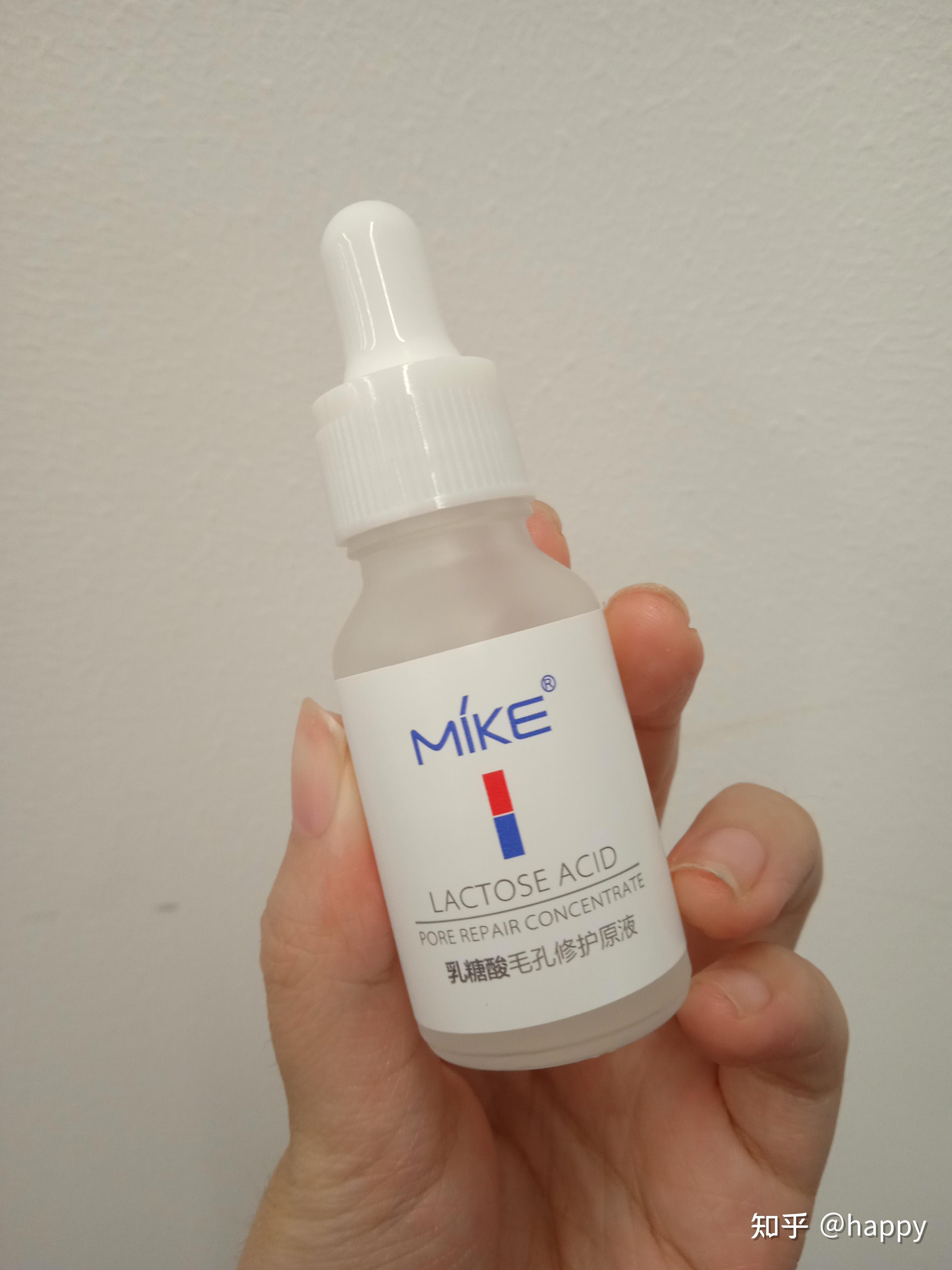 有什么好用的刷酸产品