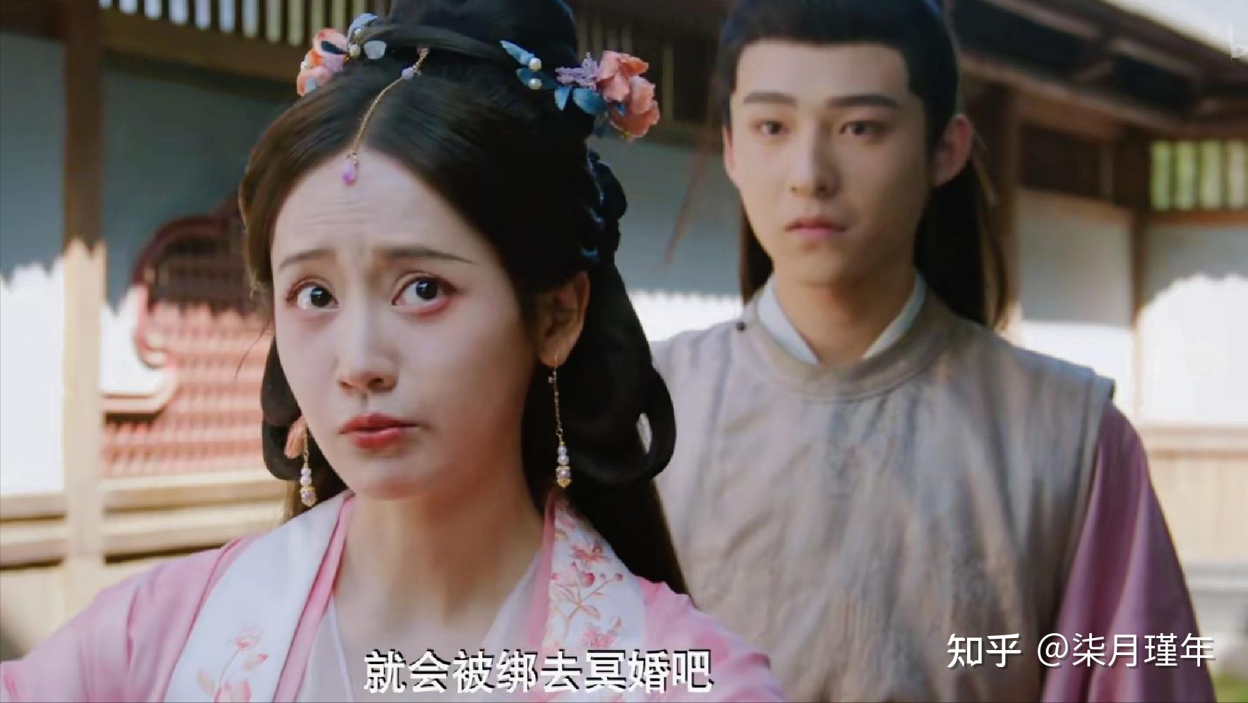 《姜颂》:结局女主选择独美,结局就更完美了 - 知乎